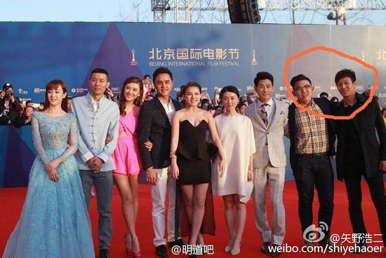 右侧两人混进北京国际电影节红毯