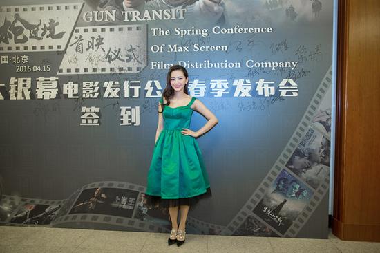 王禛与安泽豪上演牧羊女与缉毒警之恋