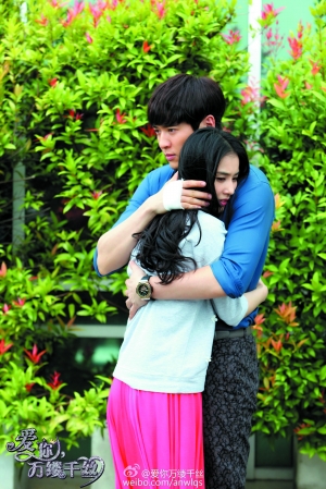 高云翔与黄圣依在《爱你，万缕千丝》中演出。 （资料图片）