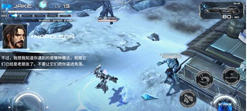 聚爆凛冬绝域雪地怪