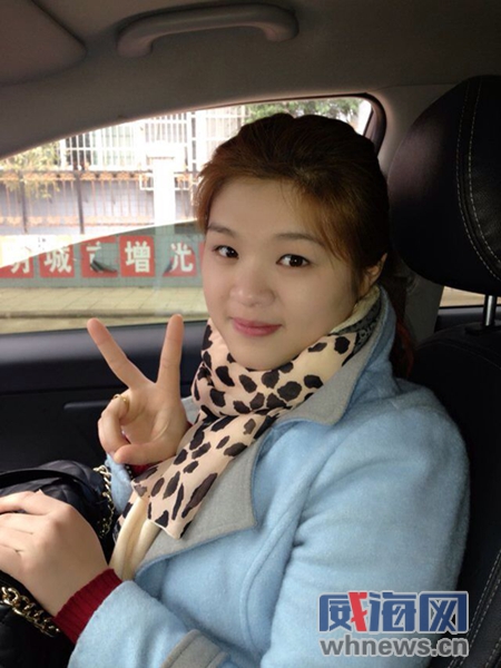 刘婕和她家人的照片。 刘婕 提供
