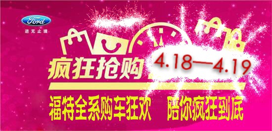 怎么做优惠活动 xdX6-cczmvun9654898.jpg