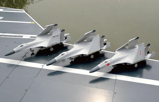 架四翼遙控飛機