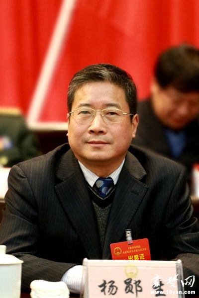 杨郧生