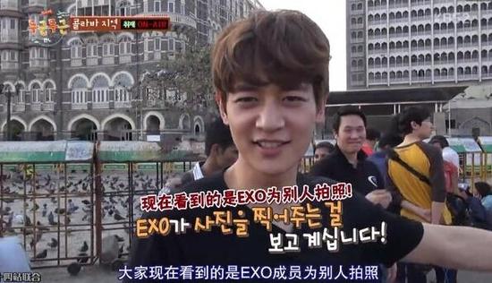 EXO印度遭无视 路人搭讪竟是求帮忙拍照