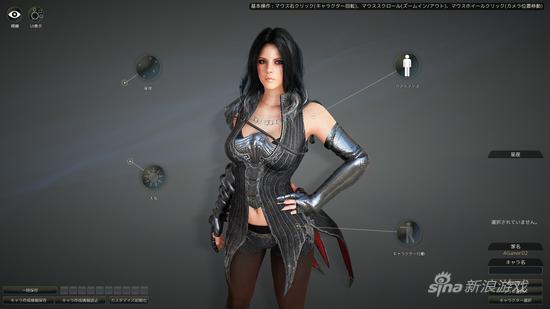 探索世界 黑色沙漠日服封测报告_日本网游新闻