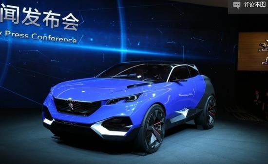 2015上海车展概念车盘点