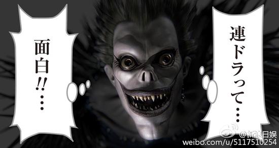 《死亡笔记》将拍真人版电视剧