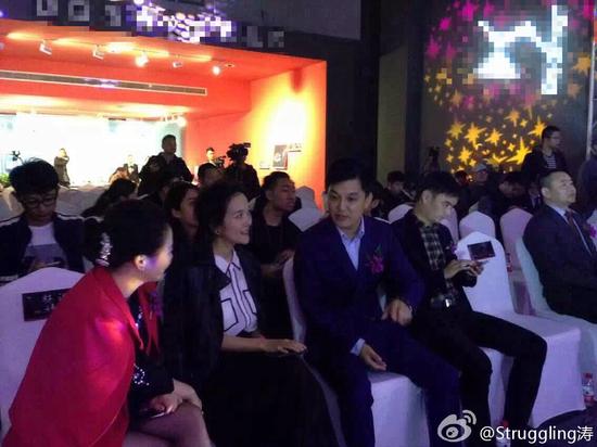 杨乐乐与李锐出席活动