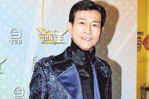 郑少秋谈《大时代》：不要怕，股市一定升