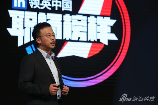 LinkedIn全球副总裁、中国区总裁沈博阳