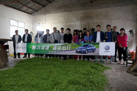 Lamando凌渡首批车主春茶寻源之旅完美归来