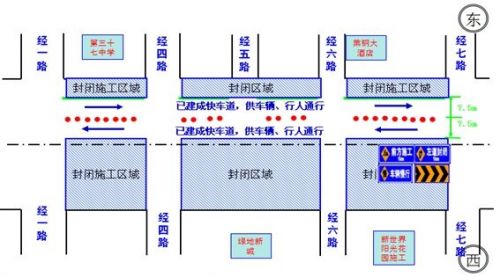 路线规划图3