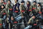 真人版《进击的巨人》新版海报曝光(图)