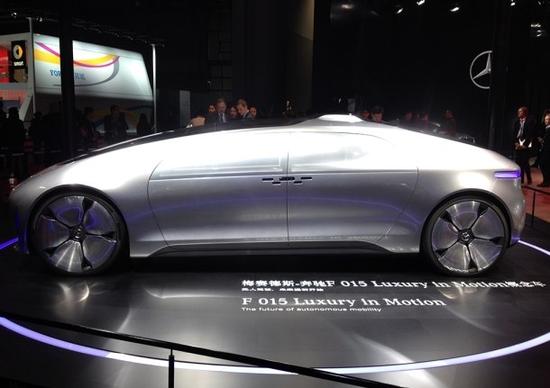 2015上海车展概念车盘点