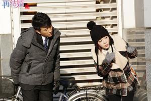 《想明白》热播 90后“虎狼追爱”引热议