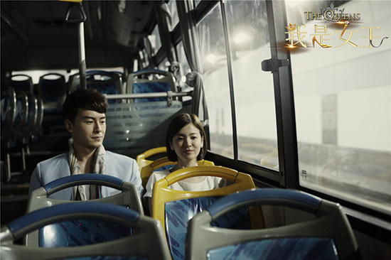 《我是女王》郑元畅与宋慧乔坐公车