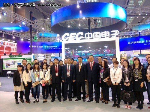 熊猫电视获2015电博会创新应用奖|熊猫电视|中