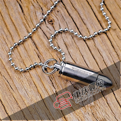 托运行李里有颗子弹 机场安检开箱发现是钥匙