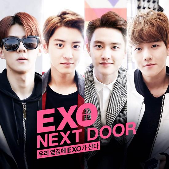 《我家隔壁住着EXO》