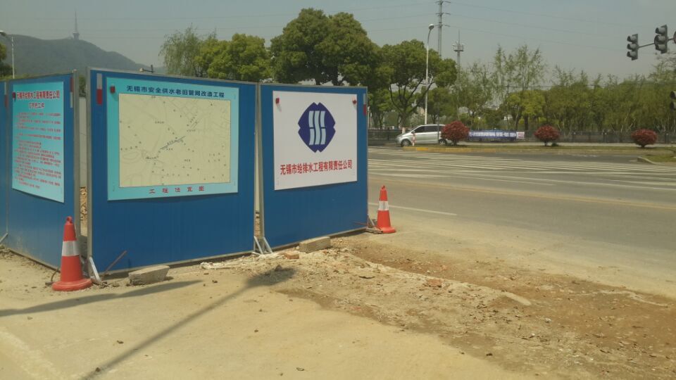 春申路夜间施工扰民 北塘城管依法查处