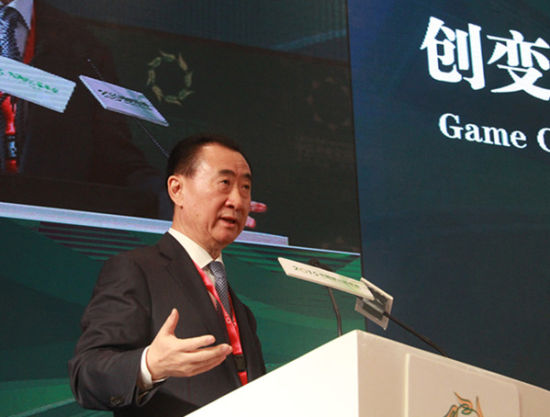 王健林:万达要成为中国最大的发卡银行