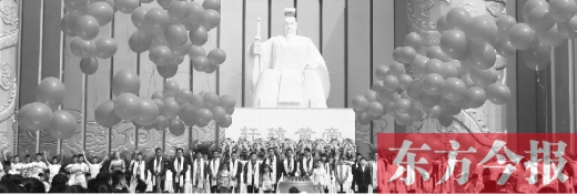 新郑拜祖大典今日举行
