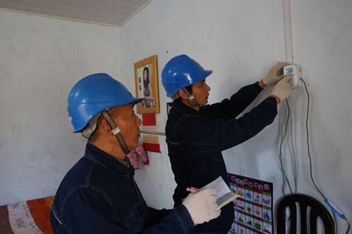 調試智能插座 分析用電負荷