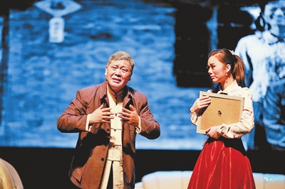 大型现代廉政豫剧《全家福》演出引起轰动。本报资料图片