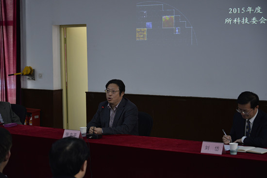 中科芯科技大讲堂开讲 许居衍院士做《大局思