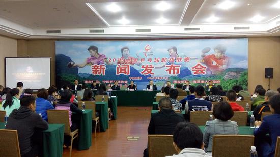 2015中国乒超联赛八一女队主场入驻鹰潭