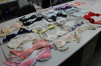 【NO.282每日新鲜事】网曝滴滴打人软件 50