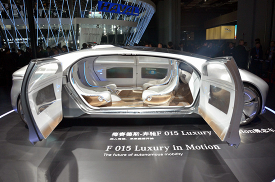 奔驰F 015 Luxury in Motion概念车