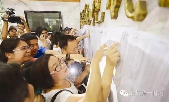 厦门今年小学升初中方案出炉 招生划片方案详