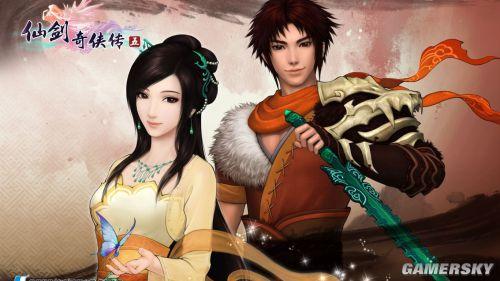 《仙剑奇侠传》二十周年回顾图片