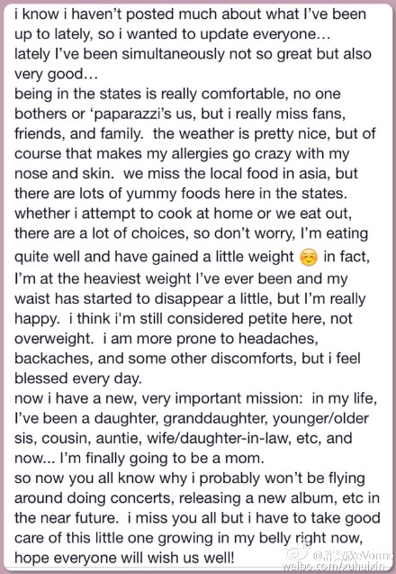 许慧欣附上英文版