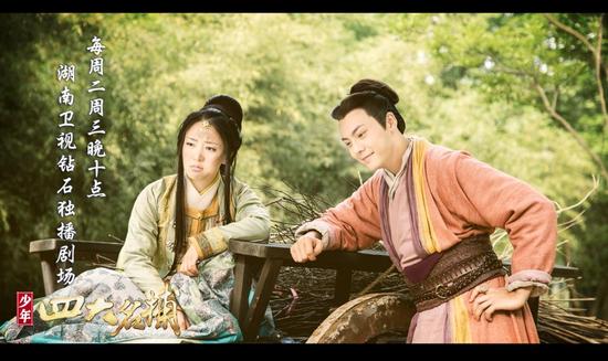 《少四》曝药不能停花絮 异能精分憋笑|花絮|少