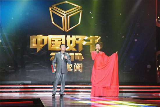 阿鲁阿卓与蒋大为亮相“2014中国好书颁奖盛典”