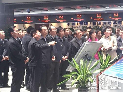 李克强考察福建自贸区厦门片区