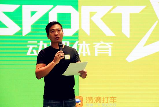 黄健翔创业获950万元投资:推足球培训O2O产品