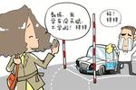 女子学车14年还没考到驾照 驾校校长请客送别