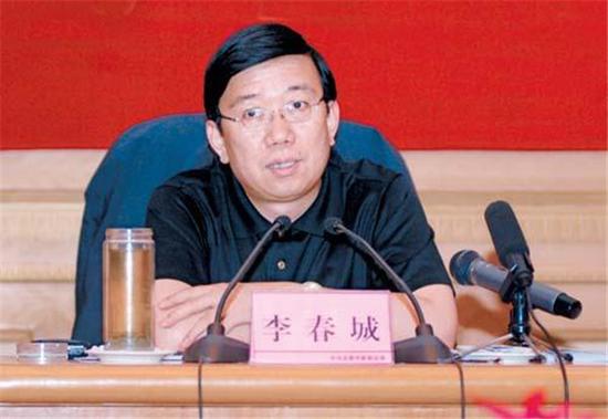 李春城案今天一审开庭