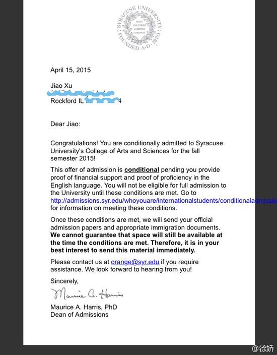 徐娇雪城大学录取通知书