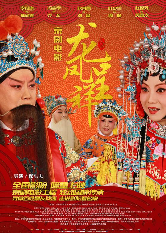 社会新闻:杭州龙凤网站,2025年杭州龙凤网站的新动态与现状解析