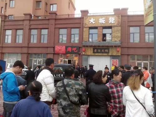 阿城人口_阿城一中图片