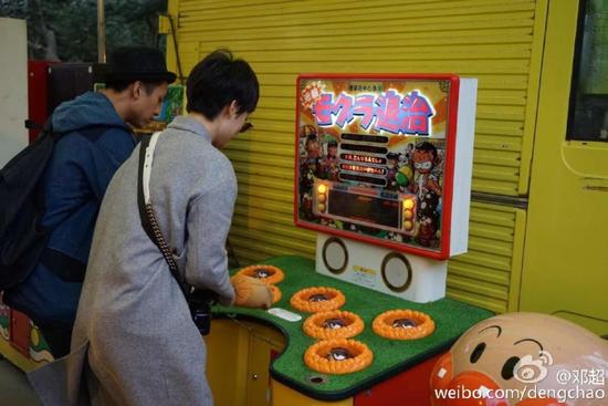 甜蜜 约会  搂肩漫步似热恋情侣| 邓超|孙俪|约会 _