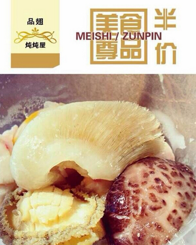 QQ截图20150423100521