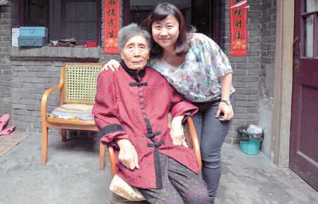 90岁葛淑明和她的孙女