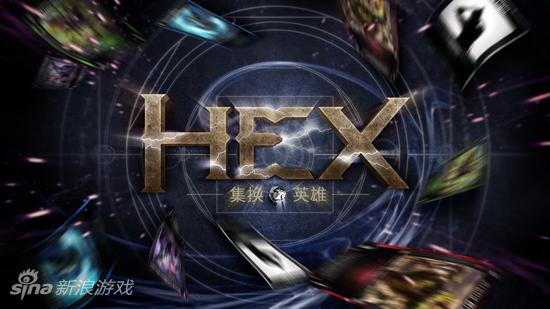 《HEX》中文版LOGO