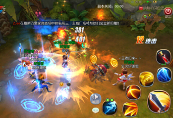 无双剑姬竞技场攻略 三大职业PK经验